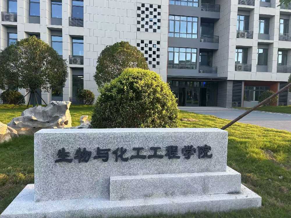 正阳县扬州职业大学体育场高杆灯项目